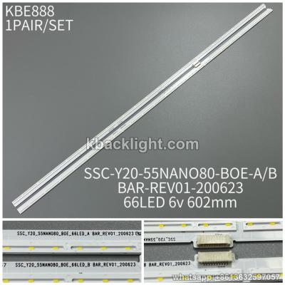 KBE888 SSC-Y20-55NANO80-BOE-A/BBAR-REV01-200623/66LED 6v 602mm