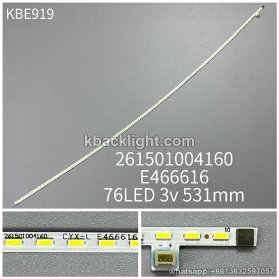 KBE919 11-2C. 261501004160E466616/76LED 3v531mm