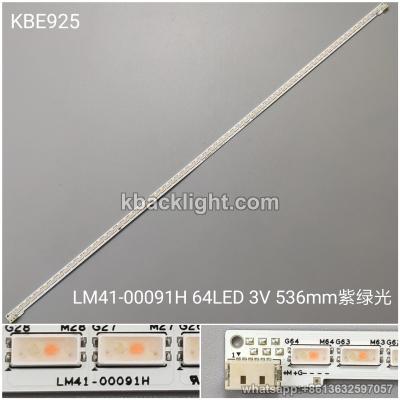 KBE925 10-1B】LM41-00091H 64LED 3V 536mm