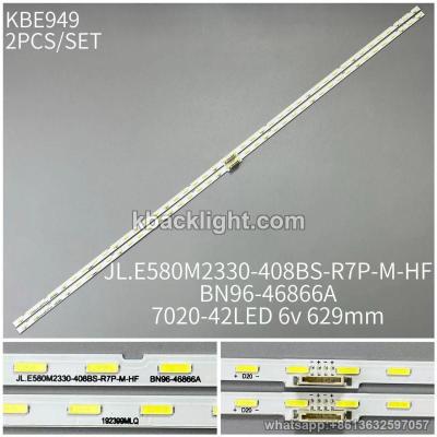 KBE949 JL.E580M2330-408BS-R7P-M-HF/7020-LED bead/42LED 6V 629mm