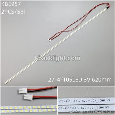 KBE957 27-inch 105-LED single LED strip/27-A-620MM-105-2835