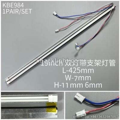 KBE984 19inch dual LED strip with bracket LED tube length 425mm