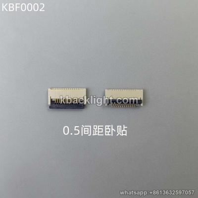 KBF0002 0.5/ for V500