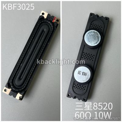 KBF3025 Samsung 8520602 10W