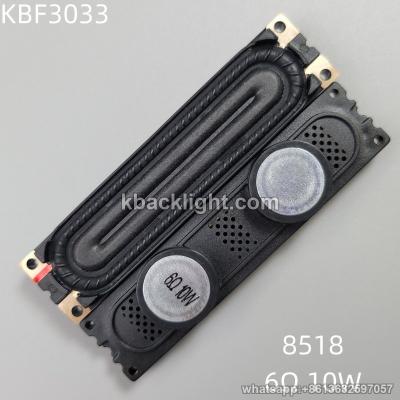 KBF3033 8518 6Ω 10W speaker