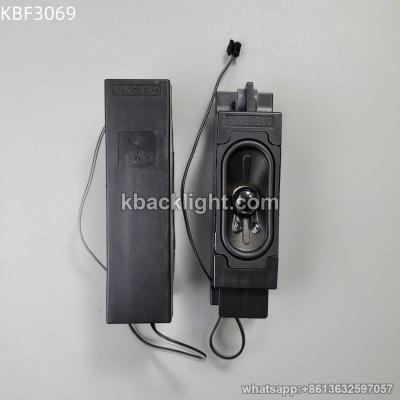 KBF3069 speaker RUNSHENG/PC-ABS FR(40)
